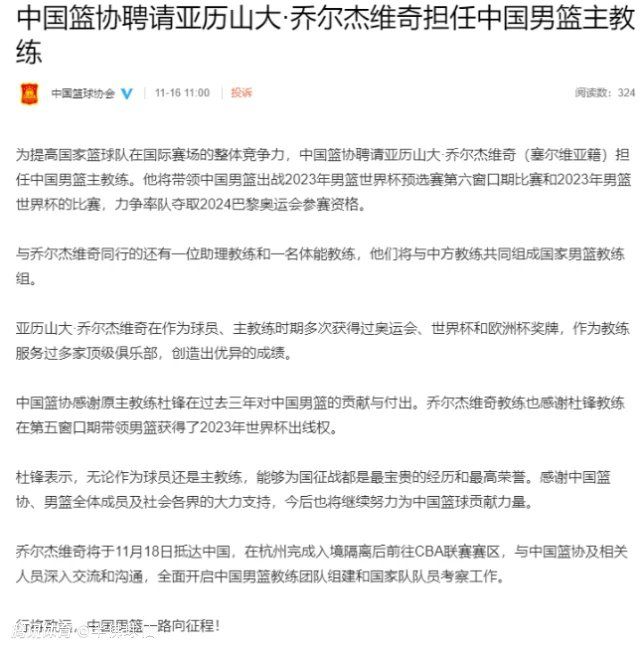 我们必须尽自己的那份力量，让我们看看会发生什么。